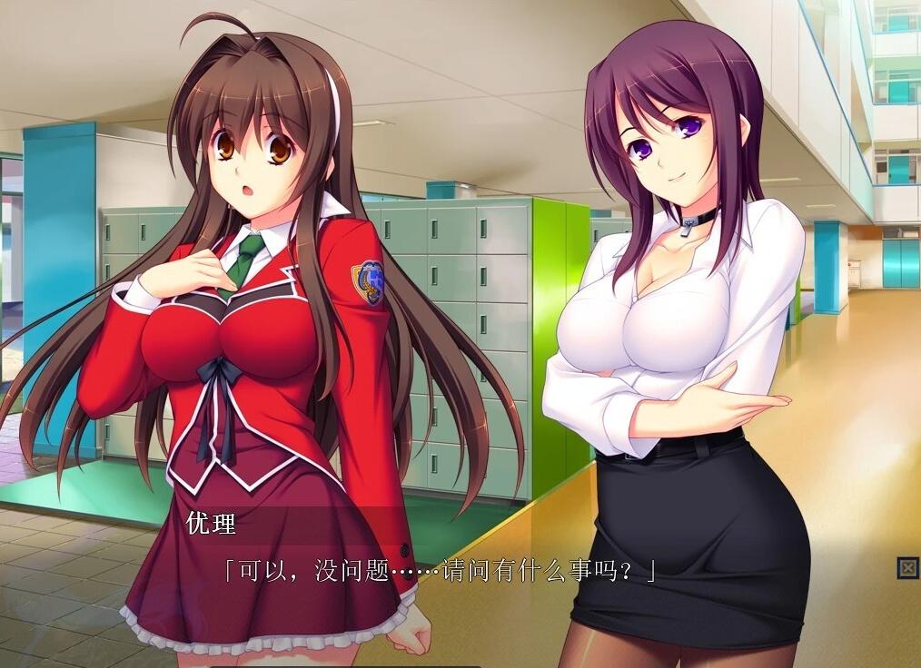 【PC/2D/ADV/中文】圣天之泪：惨遭背刺的天使 STEAM官方中文步兵版【7.7G】