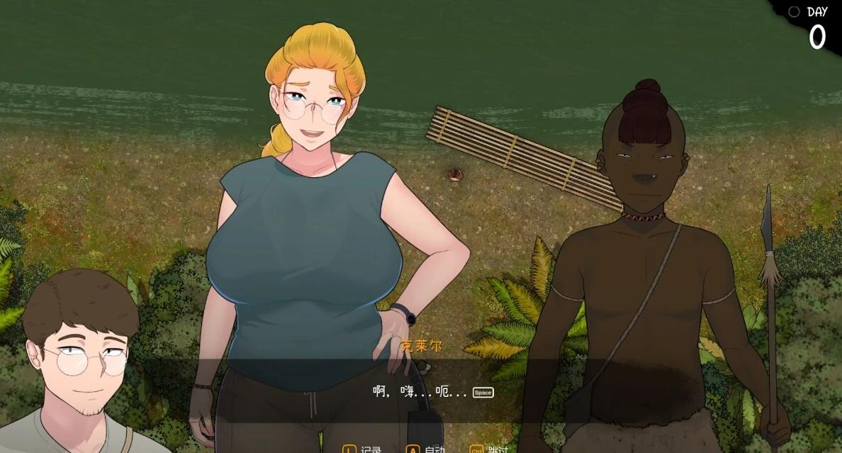 【PC/2D/SLG/中文/NTRMAN】女神降临 Arrival of the Goddess V1.031 PA官方中文版【3.2G】