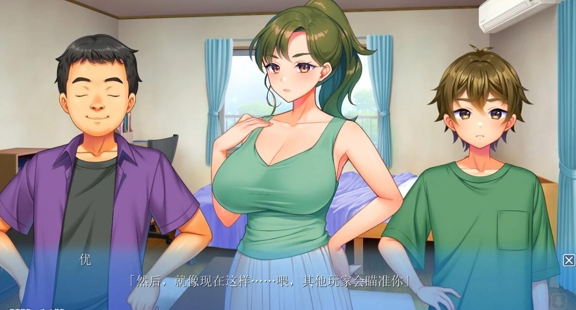 【PC/2D/ADV/汉化】朋友的欧金金让母亲的蜜○溢满H的汁液 AI汉化+存档【4.2G】