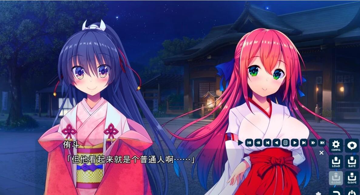 【PC/2D/GAL/汉化】与你相连的恋爱FLAG V1.1 双端精翻汉化版+存档【3.8G】