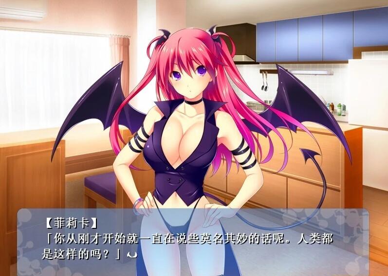 【PC/2D/ADV/汉化】努基多基!~天使和恶魔的压榨 双端AI汉化版【1.5G】