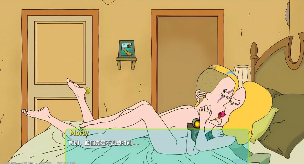 【SD/2D/欧美SLG/汉化】瑞克和莫蒂:最难的中央有限曲线 V3.2 双端汉化【2.8G】