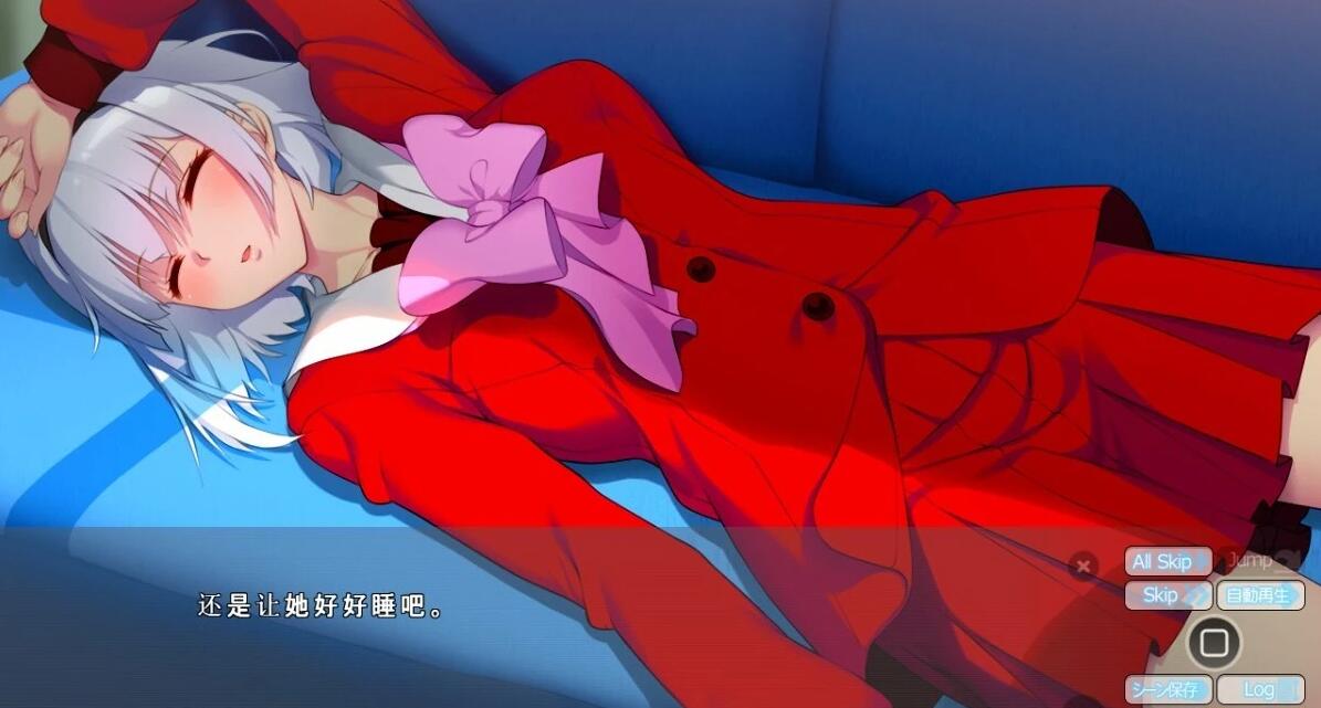 【PC/2D/ADV/汉化】催○夺女Set 1-4+FD~欢迎来到自由世界~AI汉化版+存档【2.6G】