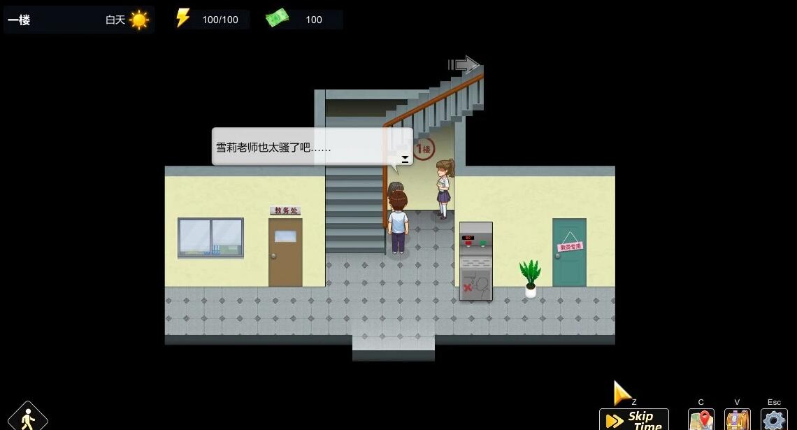 【PC/2D/SLG/中文】勾八狂想曲 V2.10.0 STEAM官方中文版+礼包码【3.4G】