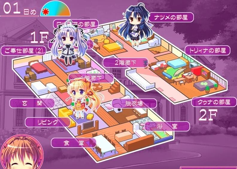 【PC/2D/GAL/汉化】愉悦服务～在梦幻之馆享受贤者时光！AI汉化版【3.3G】需转区运行，不会搞勿下！