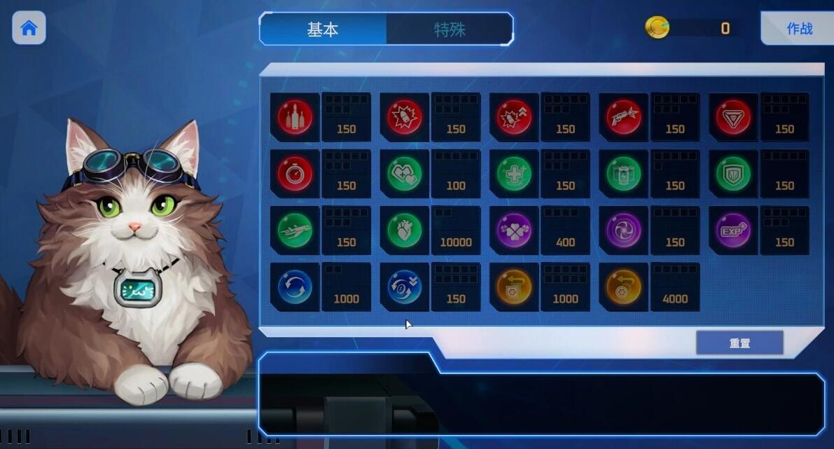 【PC/2D/SLG/中文】魅惑之翼:少女的爆衣攻略 V1.00.024 STEAM官中步兵版【2.6G】