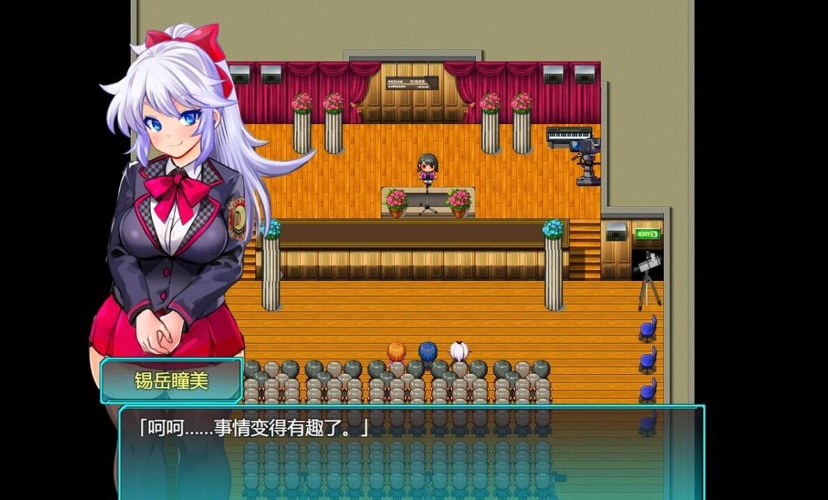 【SD/2D/RPG/汉化】学园特警部 -SIGNIT- V01.3 双端AI汉化版+存档【2.4G】