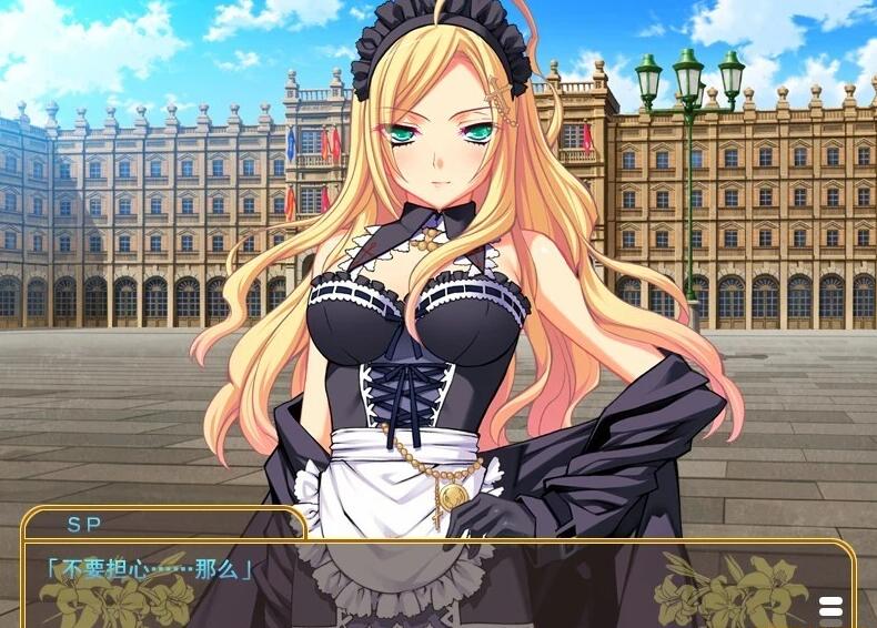 【PC/2D/GAL/汉化】贵族的义务 AI汉化版【1.7G】