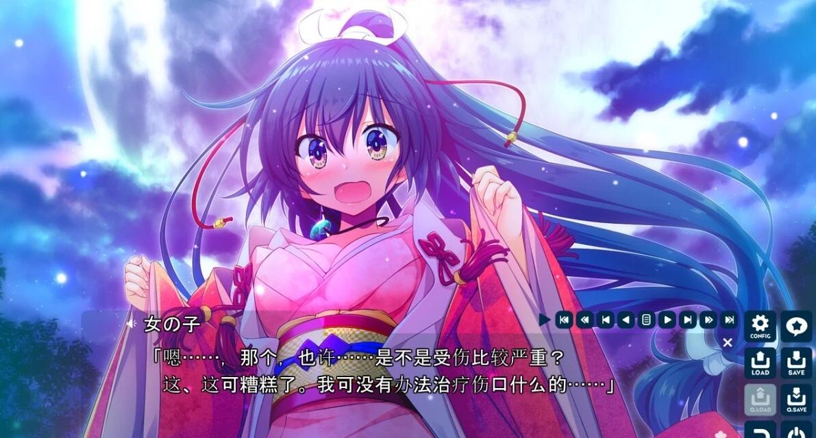 【PC/2D/GAL/汉化】与你相连的恋爱FLAG V1.1 双端精翻汉化版+存档【3.8G】