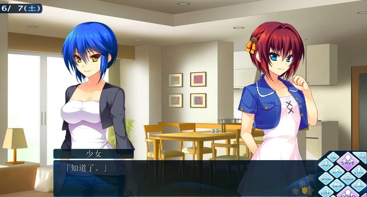 【PC/2D/GAL/汉化】CHRONICLE ～COMPLETE～AI汉化版【4.1G】