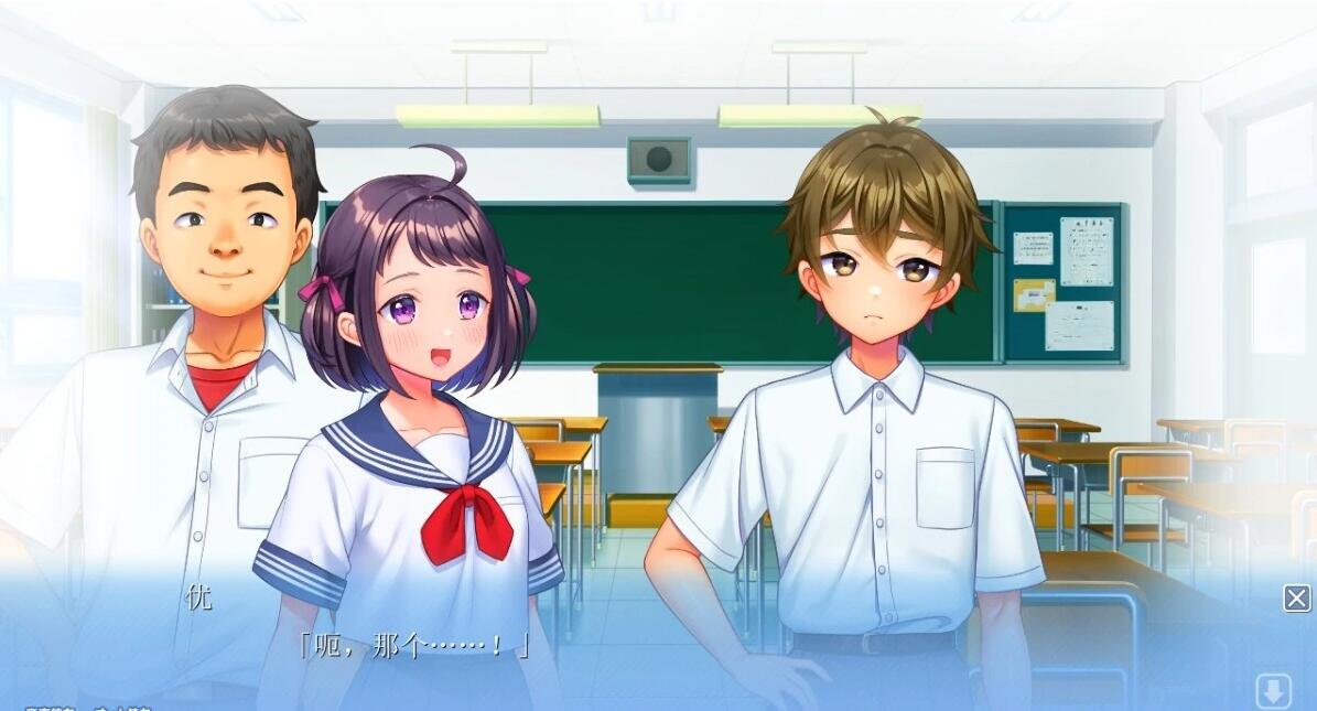 【PC/2D/ADV/汉化】朋友的欧金金让母亲的蜜○溢满H的汁液 AI汉化+存档【4.2G】