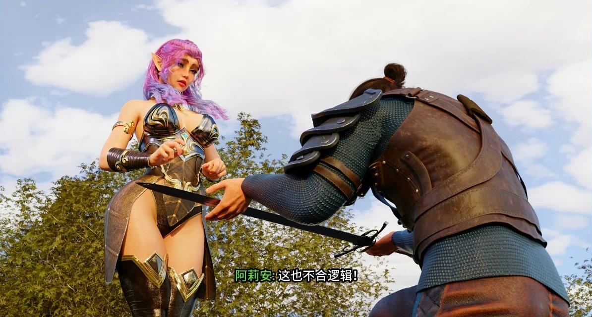 【SD/3D/欧美SLG/中文】禁忌幻想 CH3 双端STEAM官方中文版【6G】