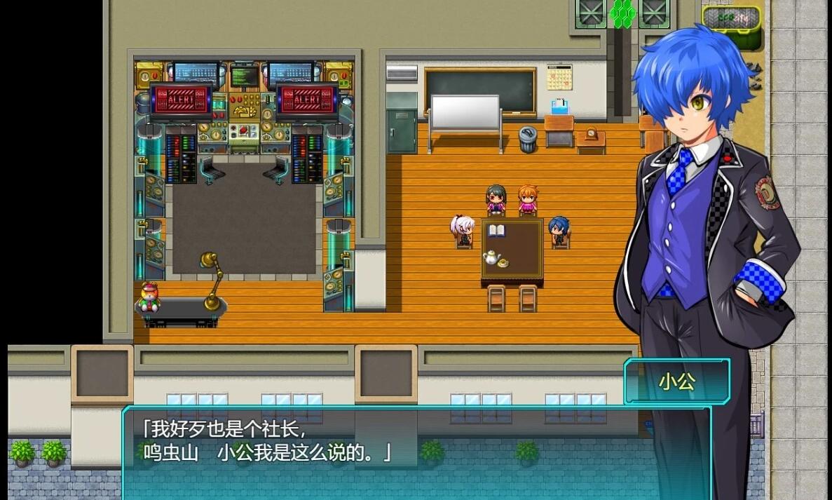 【SD/2D/RPG/汉化】学园特警部 -SIGNIT- V01.3 双端AI汉化版+存档【2.4G】