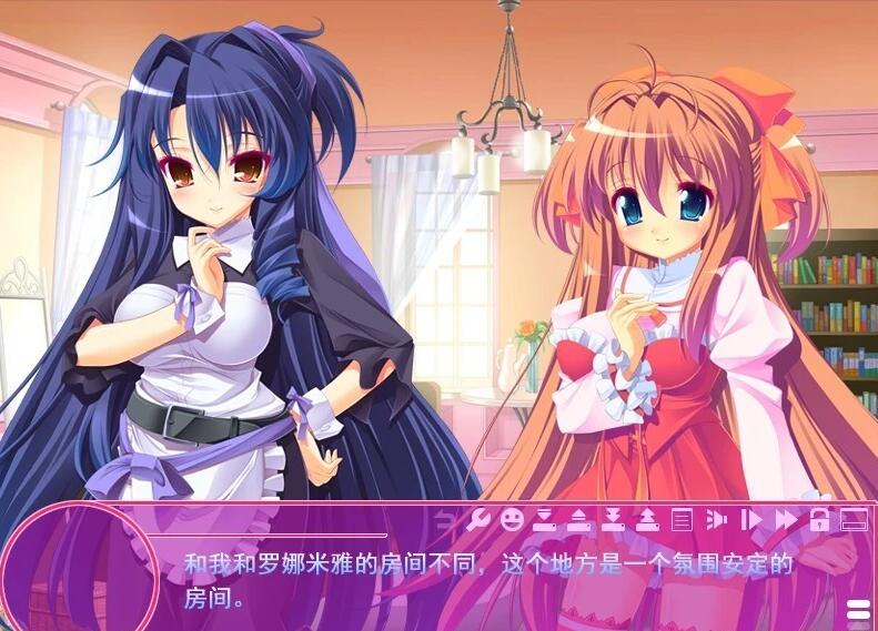 【PC/2D/GAL/汉化】愉悦服务～在梦幻之馆享受贤者时光！AI汉化版【3.3G】需转区运行，不会搞勿下！
