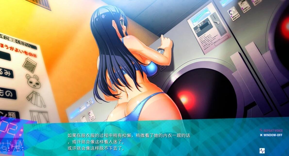 【PC/2D/ADV/汉化】完全时间停止-停止时间的世界里和女性杏交 AI汉化版【4G】