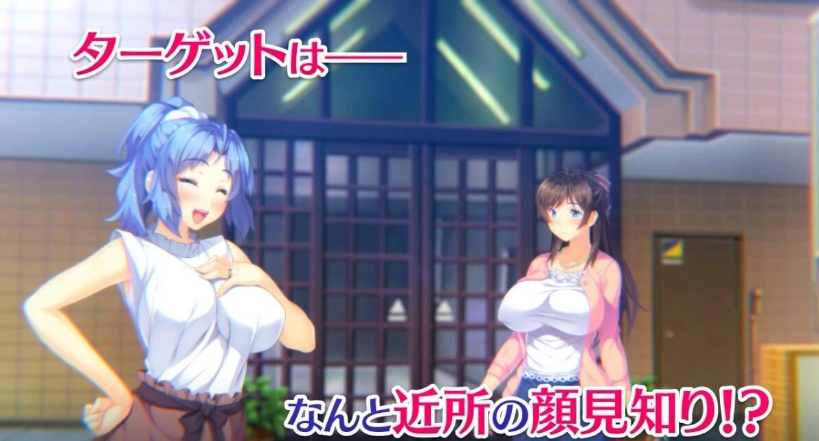 【PC/2D/ADV/汉化】人妻寝取屋 AI汉化版【2.5G】