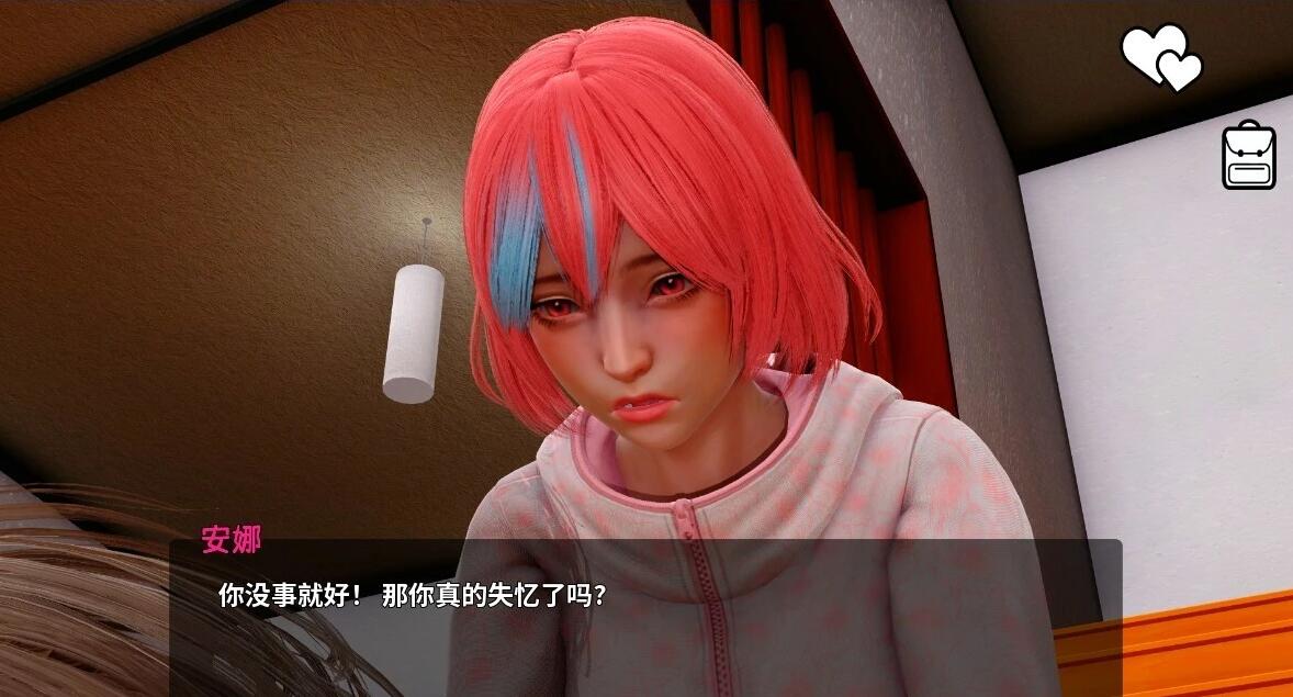 【SD/3D/亚洲风SLG/汉化/动态】英雄到坏人 V0.3.2 双端官方中文版【2.8G】