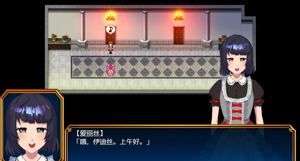 【PC/2D/RPG/中文】神游戏世界大战～行商x死亡游戏 V1.04 官方中文版【2.3G】