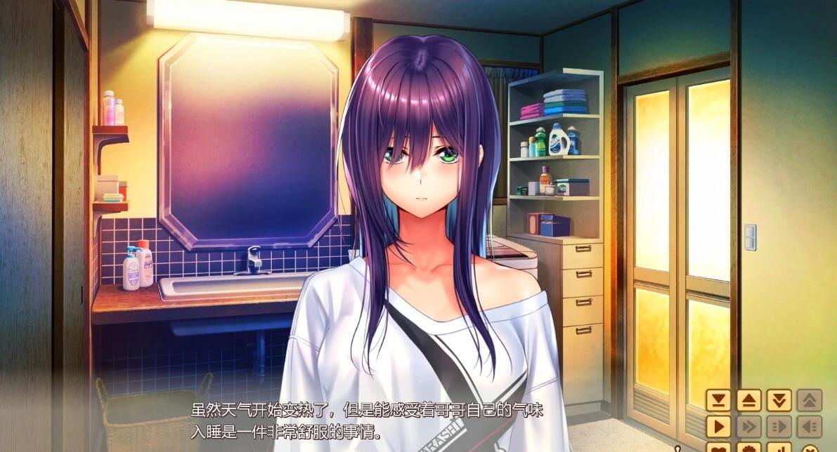 【PC/2D/大型GAL/汉化】甜蜜女友2+ 精翻汉化版+DLC【11G】