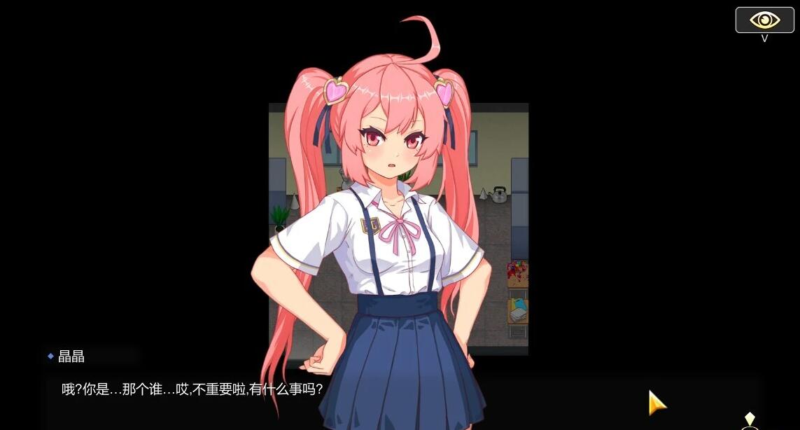 【PC/2D/SLG/中文】勾八狂想曲 V2.10.0 STEAM官方中文版+礼包码【3.4G】