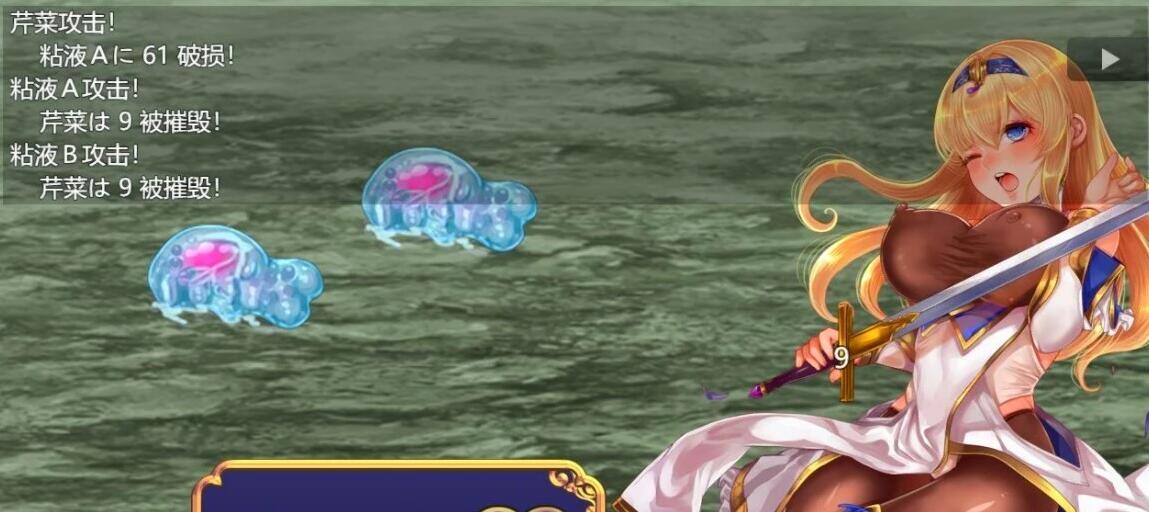 【PC/2D/精品RPG/汉化】黑丝女骑士：拉菲卡与封印之楔 AI汉化正式版【1.2G】