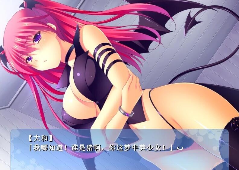 【PC/2D/ADV/汉化】努基多基!~天使和恶魔的压榨 双端AI汉化版【1.5G】