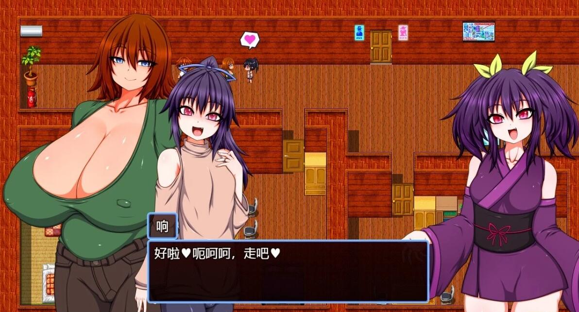 【PC/2D/RPG/中文】表子一家登陆人烟稀少的岛屿!DL官方中文版+存档【6.3G】