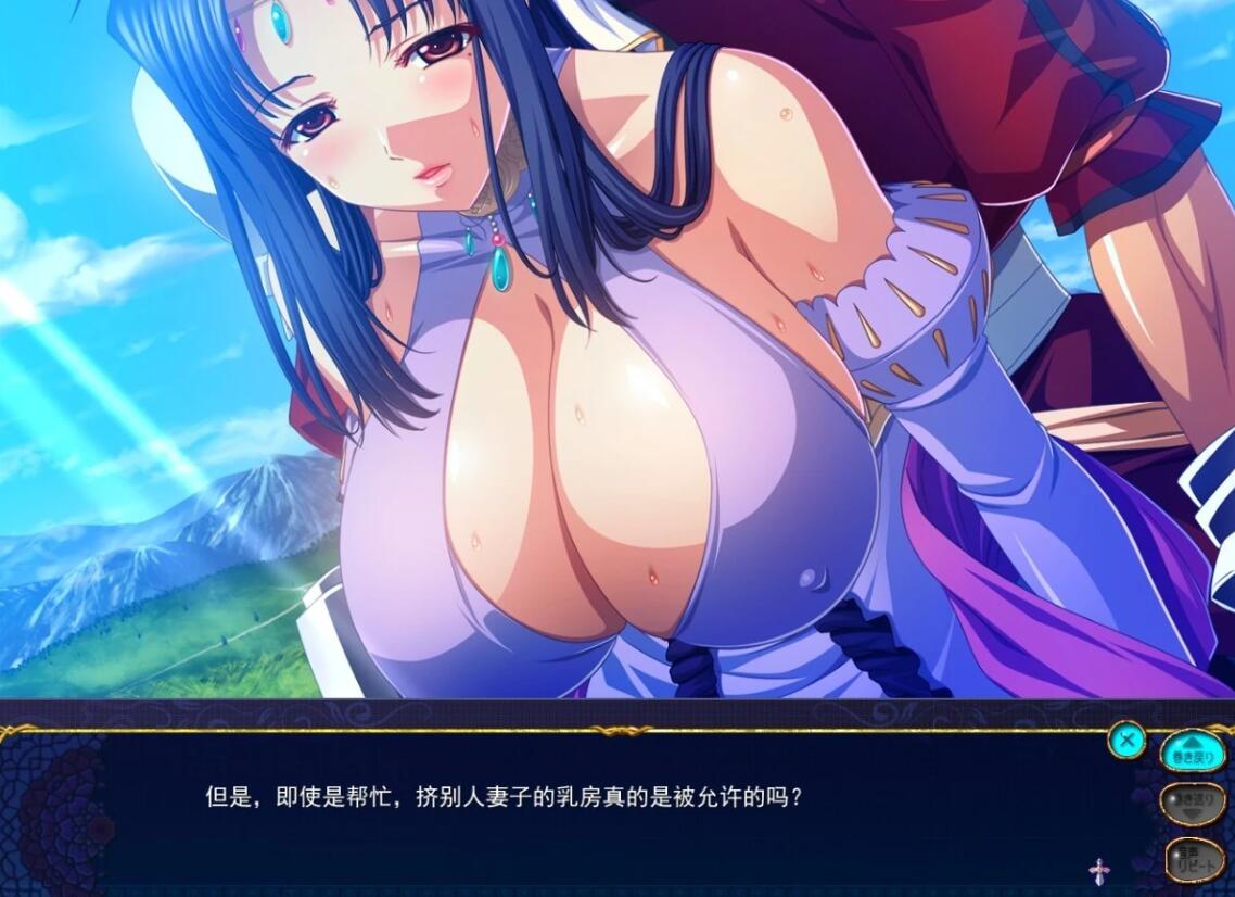 【PC/2D/ADV/汉化】巨汝幻想HD 精翻汉化版【1.6G】