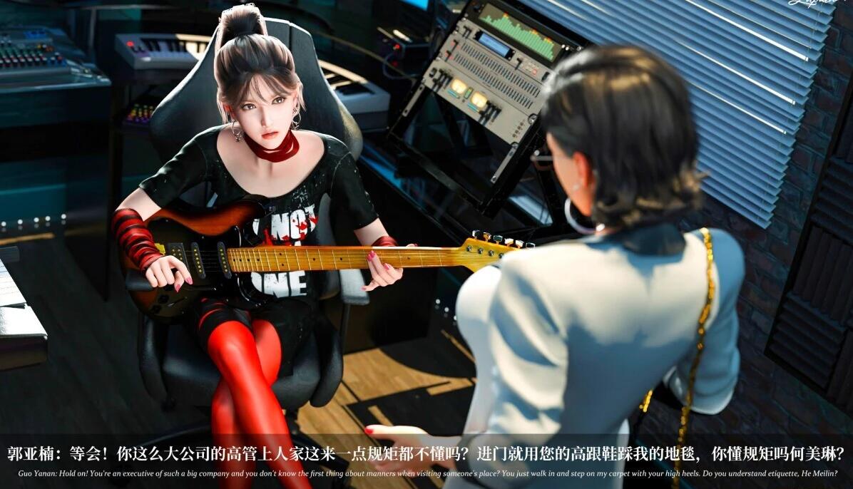 【MH/3D/神作/全彩中文】银母日记 01-04【1184P/890M】