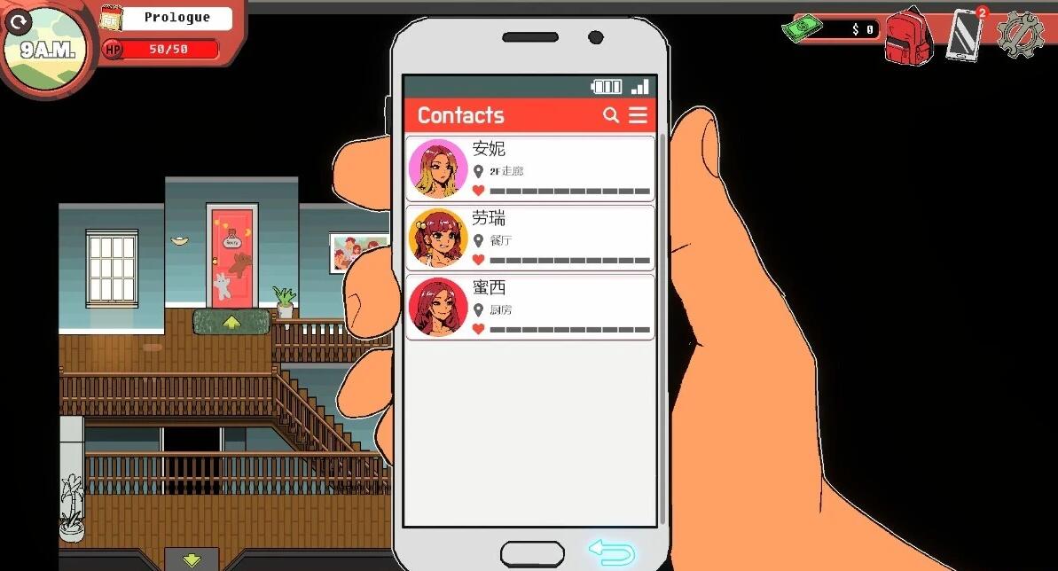 【PC/沙盒SLG/社保手绘/动态】幽灵牛奶生活spooky milk life V0.62.1 STEAM官方中文版【4.5G】