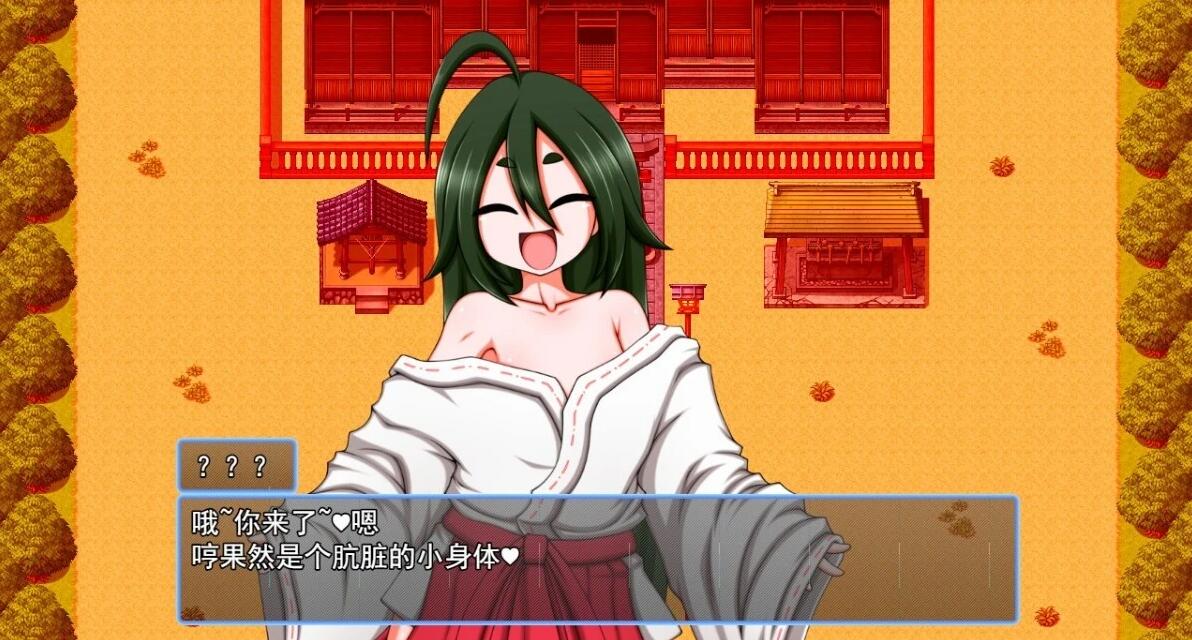 【PC/2D/RPG/汉化】[RJ418182]残陀村復興記 AI汉化版+存档【1G】