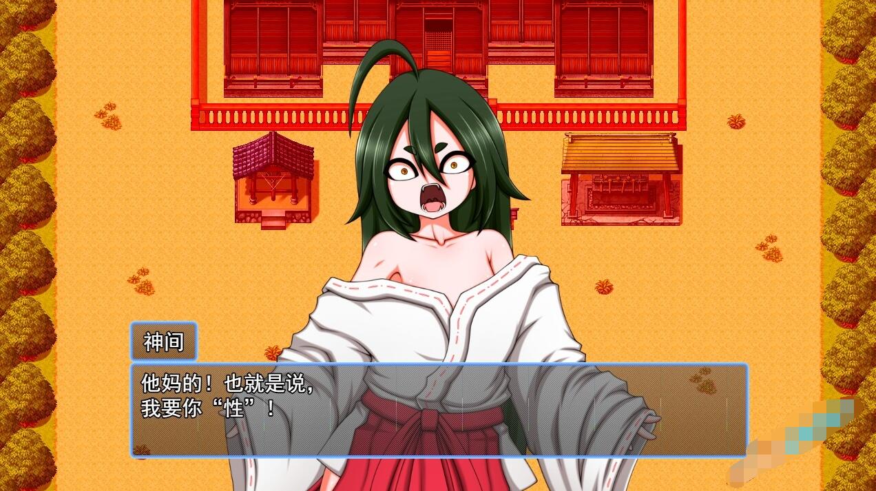 【PC/2D/RPG/汉化】[RJ418182]残陀村復興記 AI汉化版+存档【1G】