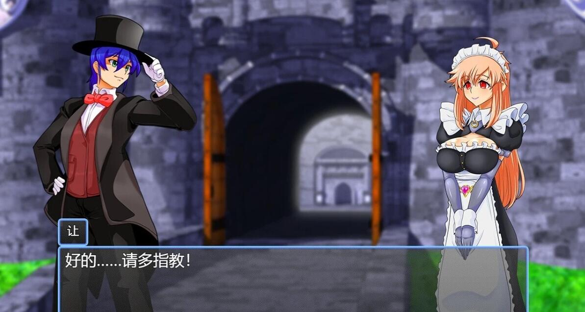 【PC/2D/RPG/汉化】银魔化大富翁2 本体+DLC V2.0 AI汉化版+存档【1.2G】