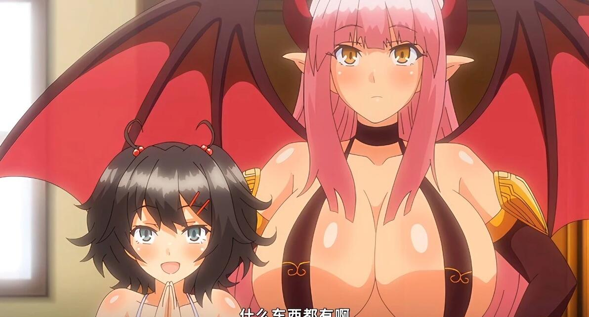 【DH/2D/里番/中文】[月度合集] 2024年07月 中文里番合集【9V/3G】