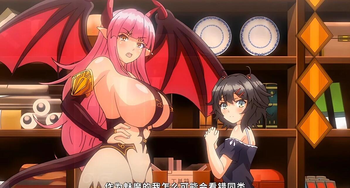 【DH/2D/里番/中文】[月度合集] 2024年07月 中文里番合集【9V/3G】