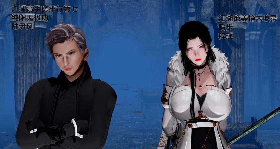 【MH/3D/全彩中文】借你娘子泄泄火(讨魔传)01-11+外传X9【7128P/2.8G】