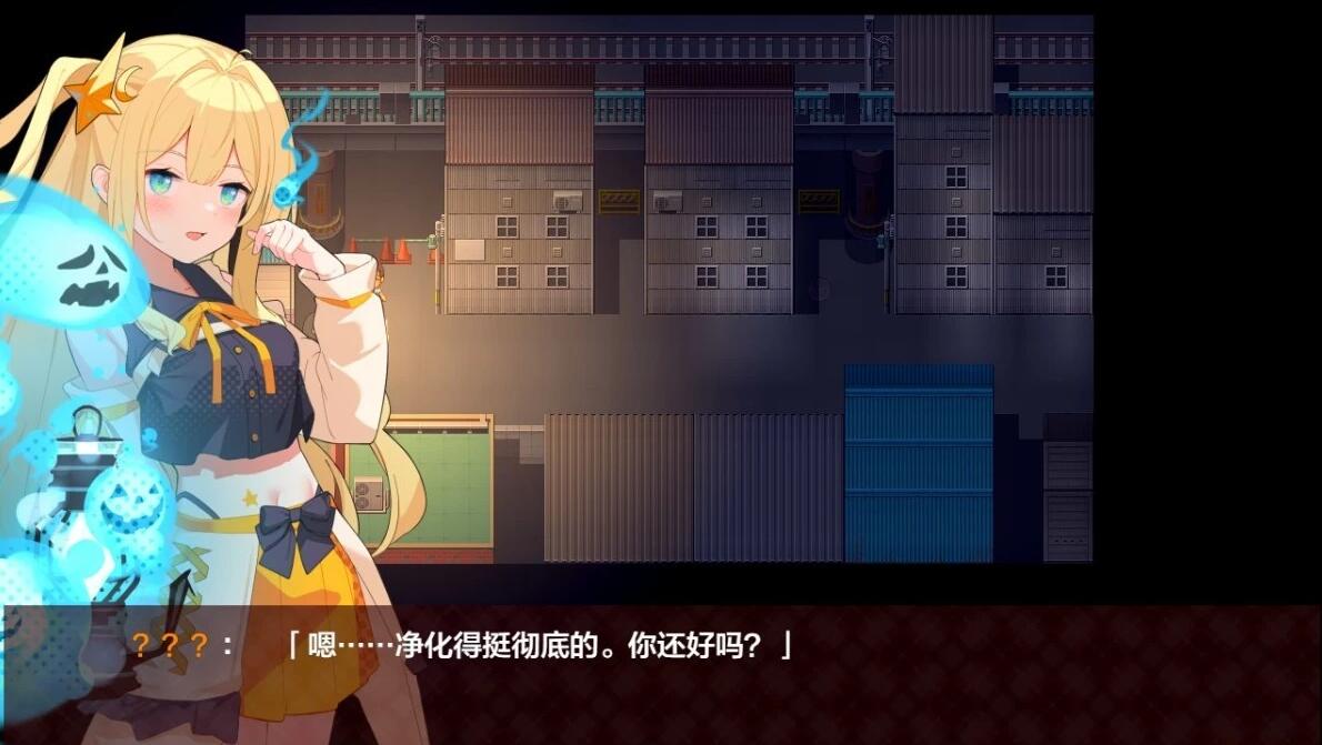 【PC/2D/RPG/汉化】魔法少女蒂亚斯威特 V1.0 AI汉化版+礼包码【860M】