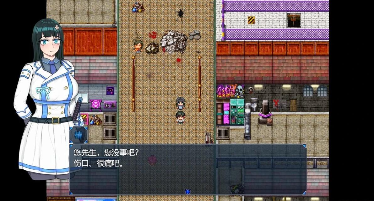 【PC/2D/RPG/汉化】大和抚子NTR～逐渐变得面目全非的她～AI汉化+存档【800M】
