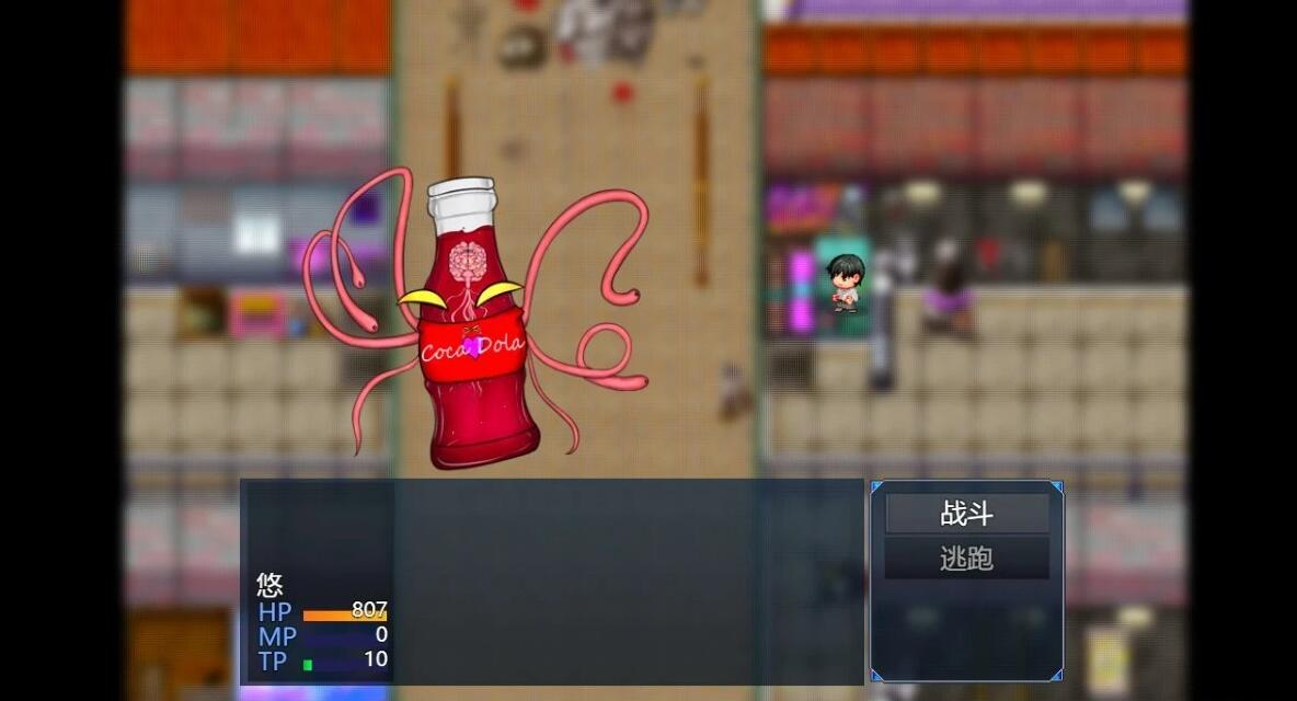 【PC/2D/RPG/汉化】大和抚子NTR～逐渐变得面目全非的她～AI汉化+存档【800M】