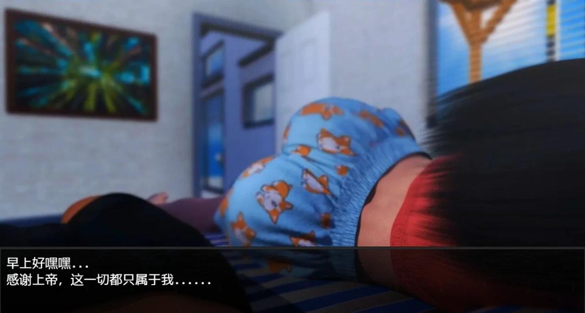 【SD/3D/RPG/汉化】欲望之影 V0.4B 双端重制汉化版【4G】