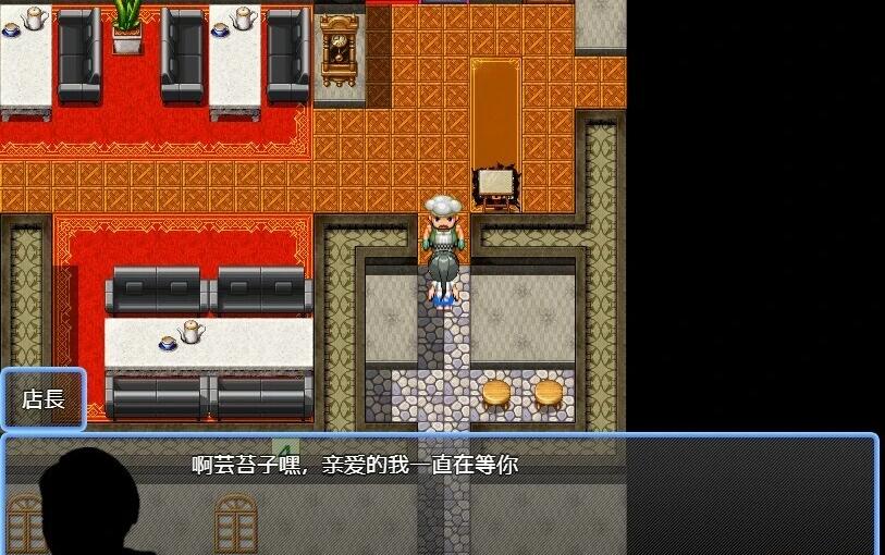 【SD/2D/RPG/汉化】爆汝菜菜子打工的地方~ 双端汉化版【800M】