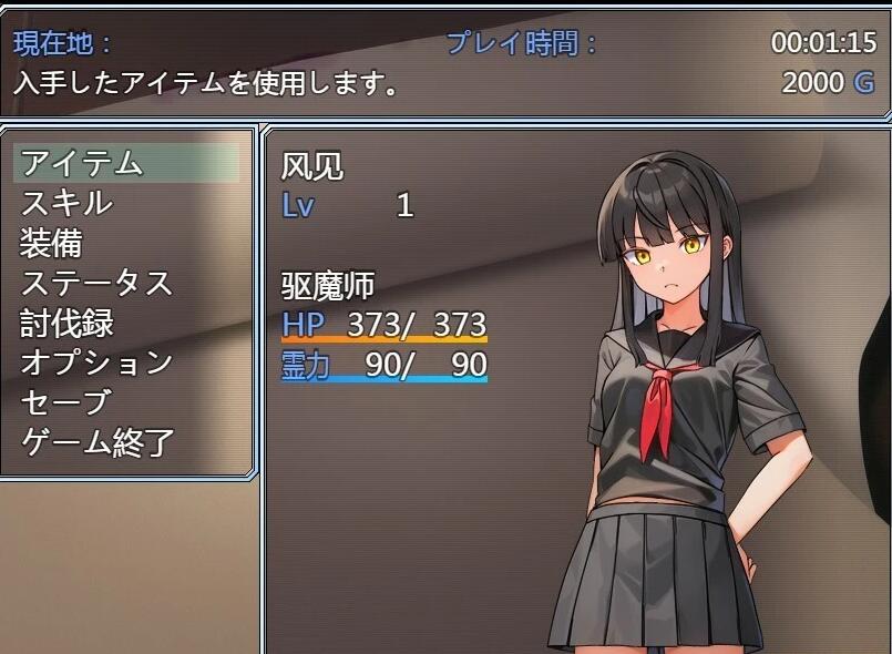 【SD/2D/RPG/汉化】风见的银触录~ 双端汉化版【720M】