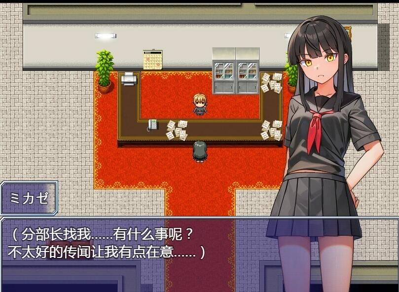 【SD/2D/RPG/汉化】风见的银触录~ 双端汉化版【720M】