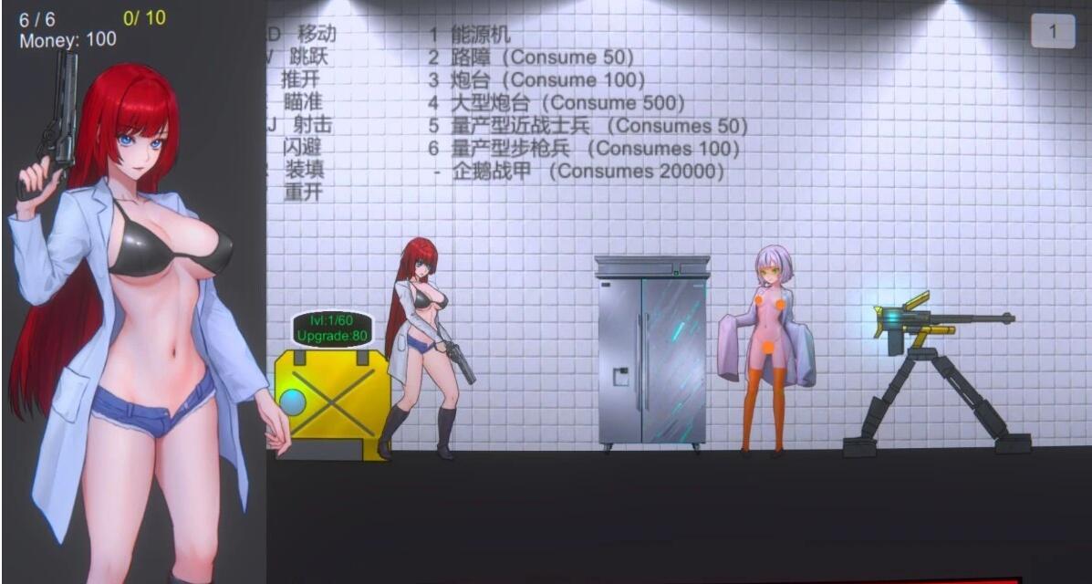 【PC/2D/ACT/中文】Dr Red’s Zombie Apocalypse DL官方中文版【120M】