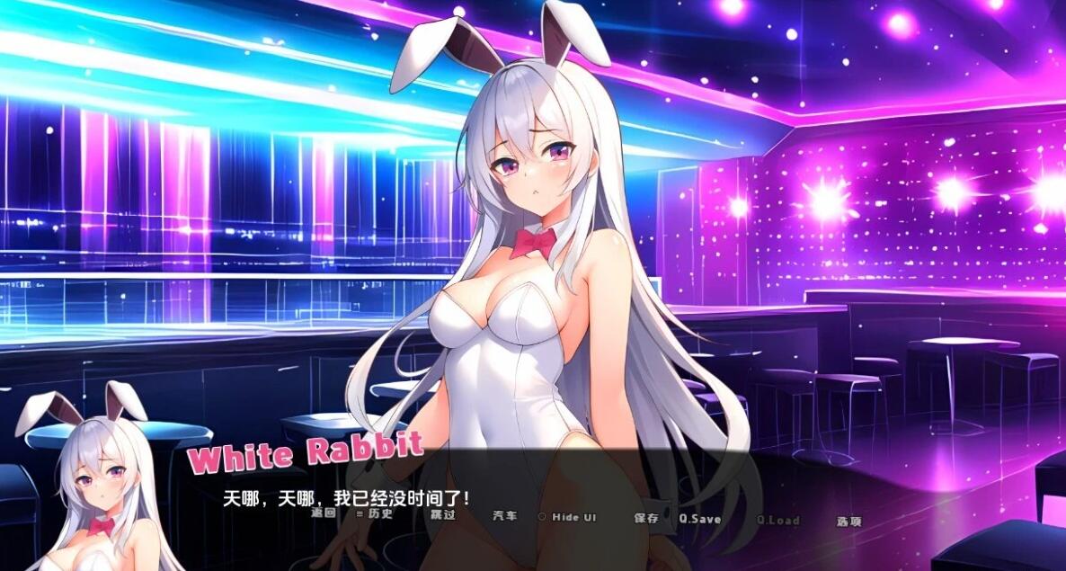 【PC/2D/SLG/汉化】进入仙境 Into the Wonderland V1.0 汉化版【280M】