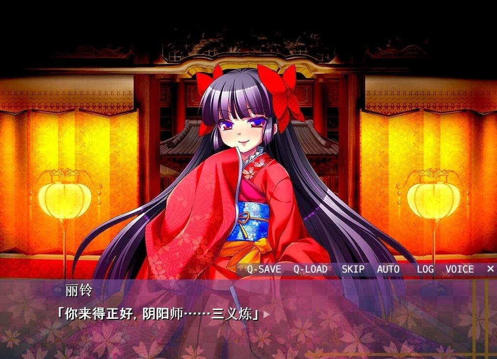 【PC/2D/ADV/汉化】被侵犯的勇者III~我的小弟弟太敏感了~ 双端汉化版【1.9G】