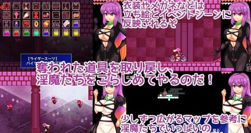 【PC/2D/恶魔城ACT/中文】圣白莲与银魔魔城 V1.07 STEAM官方中文版【400M】