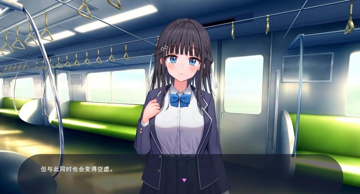 【PC/2D/SLG/汉化】时间停止电车~随心所欲地痴H!AI汉化版【2G】