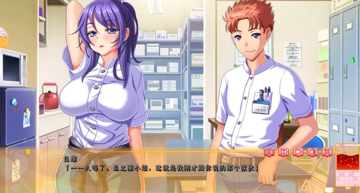 【PC/2D/ADV/汉化】漫画咖啡厅 V1.0 精翻汉化版+全CG存档【2.9G】