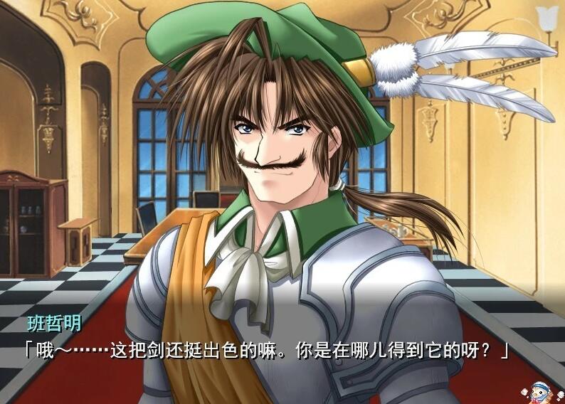 【PC/2D/SLG/汉化】城堡幻想曲 – 艾伦希亚战记 精翻汉化重制版【1.1G】